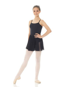 

	Mondor Short RAD Mesh Pull-On Skirt 16103

