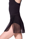 

	Capezio Reminiscence Sentimental Skirt F12605W

